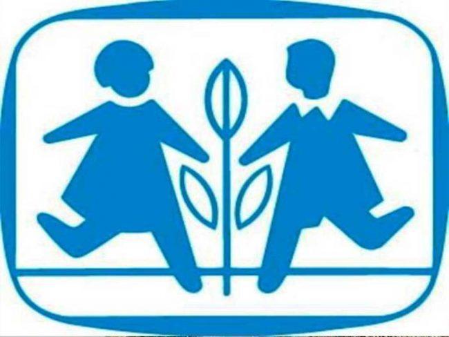 एसओएसद्वारा चार बालबालिकाको उद्धार