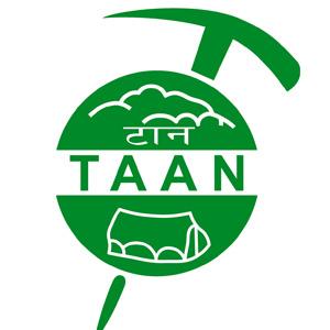 ‘टान’को ४३ औँ अधिवेशन आगामी माघ २८ मा