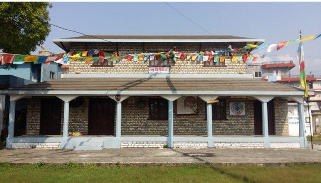 तमु ल्होसारका अवसरमा विभिन्न सम्मान तथा पुरस्कार घोषणा