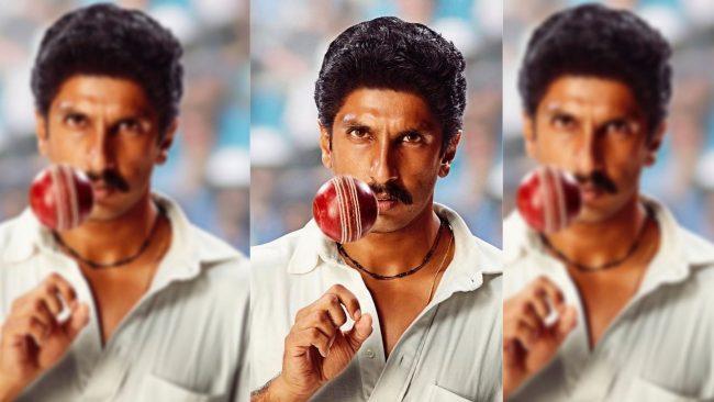 अभिनेता रणवीर सिंह यसरी बने कपिल देव