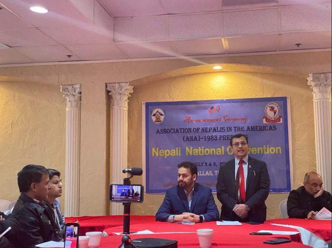 अमेरिकामा नेपालीहरुको राष्ट्रिय सम्मेलन हुँदै