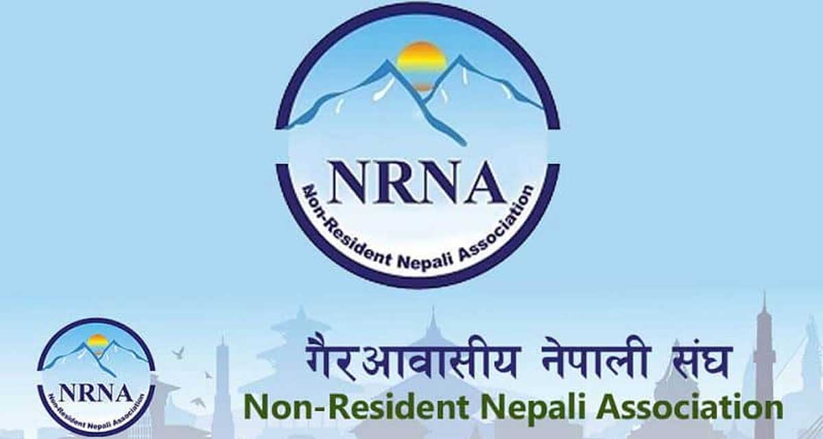 ‘नागरिकता विधेयक प्रमाणीकरण भएसँगै गैरआवासीय नेपाली खुसी’
