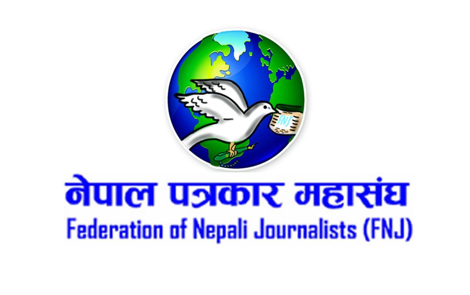 नेपाली पत्रकारिताको लागि वर्ष २०७८ कस्तो रह्यो ?