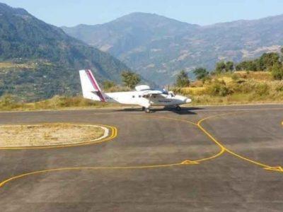 मुगुबाट नेपालगञ्ज उडान भर्ने तयारीमा रहेको नेपाल एयरलाइन्सको विमान बिग्रीयो