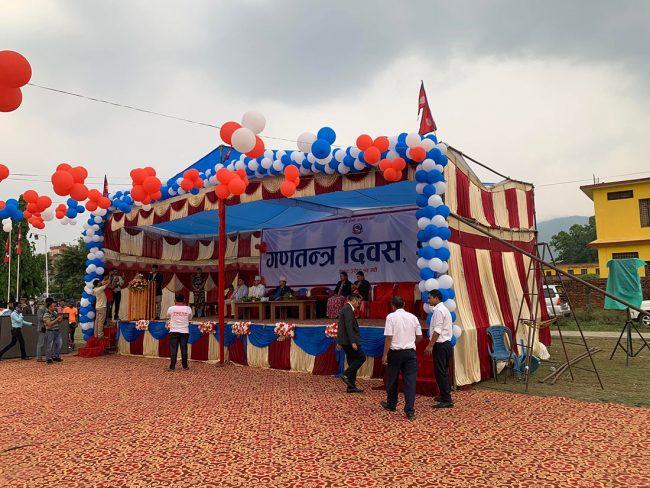 लुम्बिनी प्रदेशको गणतन्त्र दिवस समारोहमा प्रमुख अतिथी नै अनुपस्थित