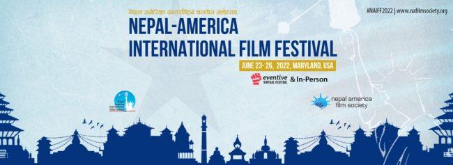 नेपाल अमेरिका अन्तर्राष्ट्रिय चलचित्र महोत्सव जुन २३ देखि सुरु हुँदै