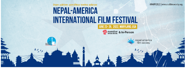 नेपाल–अमेरिका अन्तर्राष्ट्रिय फिल्म फेस्टिभलमा ३८ फिल्म