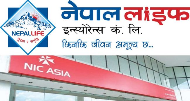 नेपाल लाइफ इन्स्योरेन्स र एनआइसी एसिया बैंकको संस्थापक सेयर बोलकबोल खोलिने