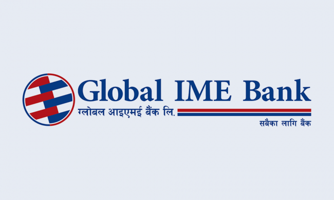 ग्लोबल आइएमई बैंकको ५० लाख कित्ता ऋणपत्रमा भर्ने म्याद लम्बियो