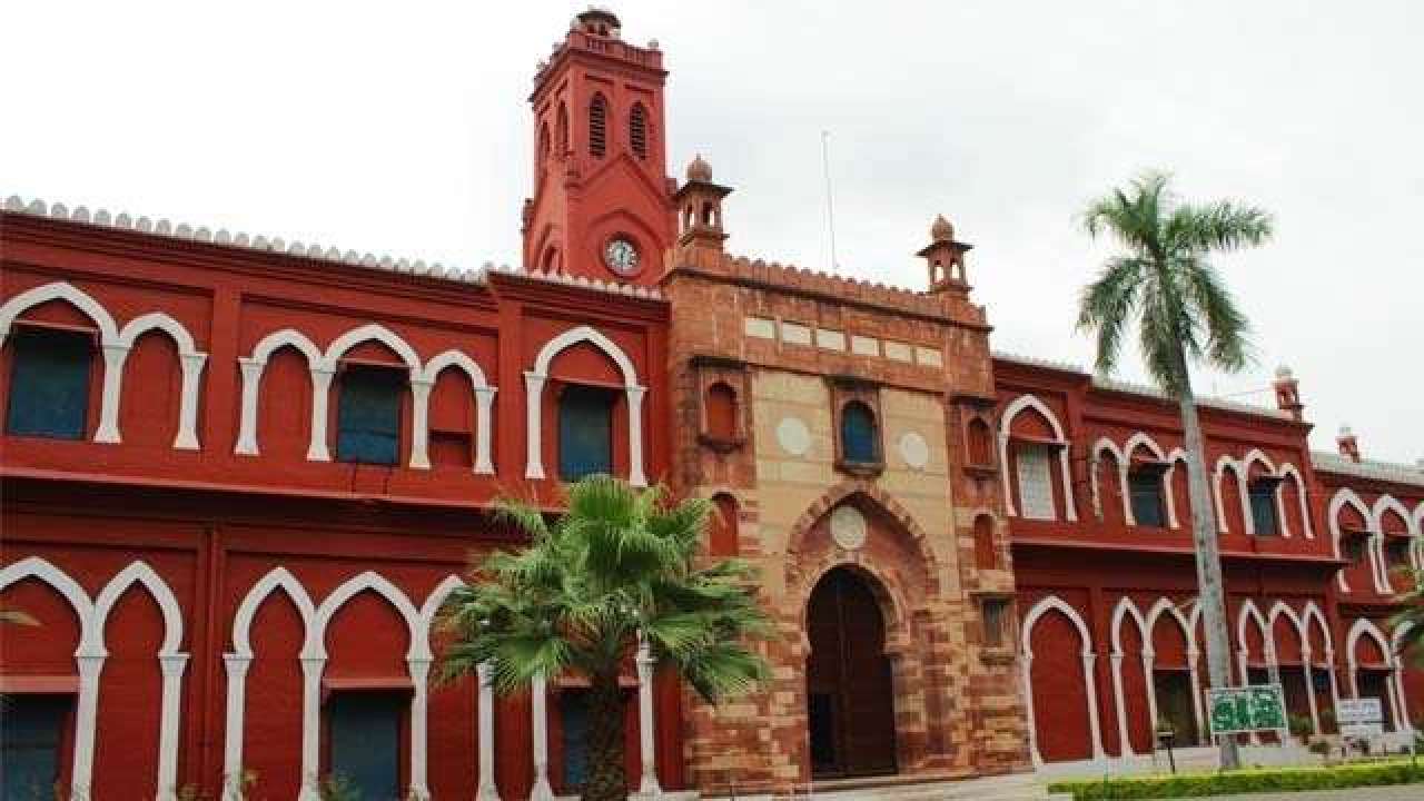 अलीगढ मुस्लिम विश्वविद्यालयमा अब सनातन धर्मको पढाइ हुने
