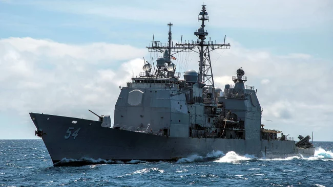 ताइवानको खाडीमा अमेरिकी जंगी जहाज आएपछि चीन अलर्टमा