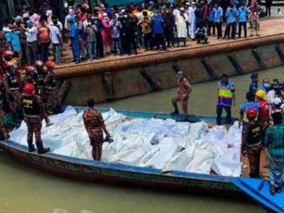 बंगलादेशमा डुंगा दुर्घटनाः मृत्यु हुने ५१ पुगे