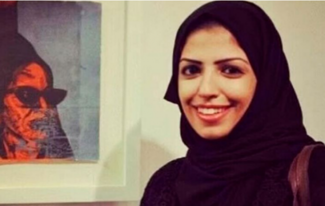 ४५ वर्ष सजाय सुनाइएकी साउदी महिलाले राजाविरुद्ध के सामग्री पोस्ट गरेकी थिइन्?
