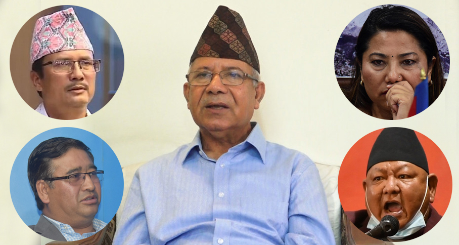 पार्टीका मन्त्री सामु निरीह माधव नेपाल