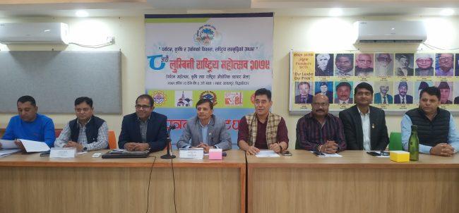 भैरहवामा लुम्बिनी राष्ट्रिय महोत्सव हुँदै