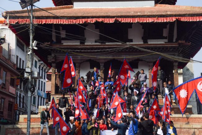 पाँचौं राष्ट्रिय झण्डा दिवस : काठमाडौंमा निकालियो र्‍याली (फोटो फिचर)