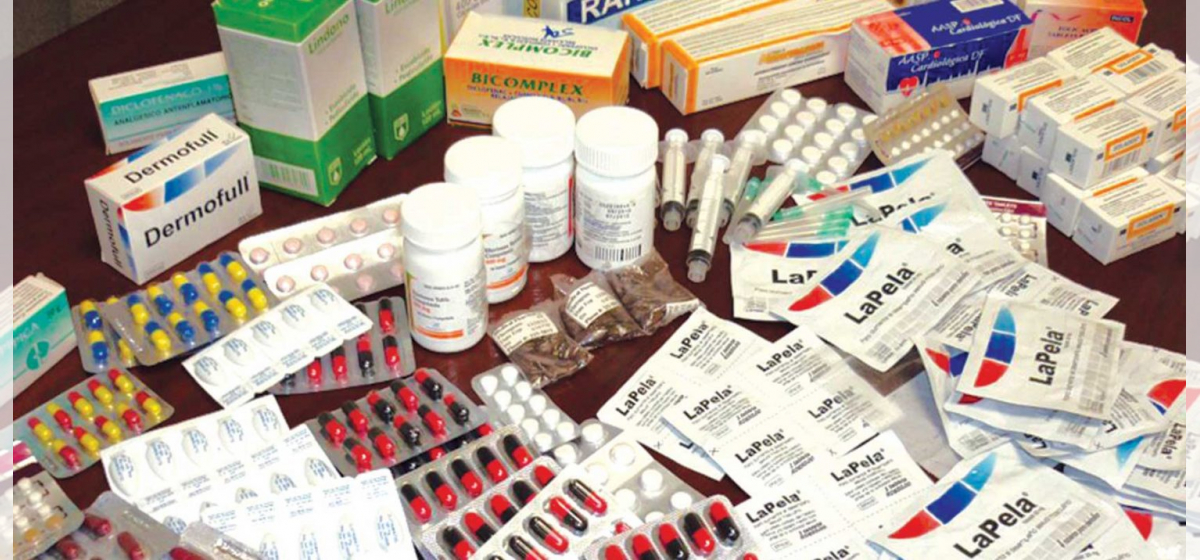 आयात नरोकिँदा नेपाली औषधि उद्योग मारमा