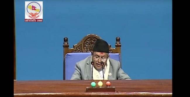 सभामुख घिमिरेको पहिलो सम्बोधन- पदीय मर्यादा र सदनको गरिमा बढाउन भूमिका खेल्छु (पूर्णपाठ)