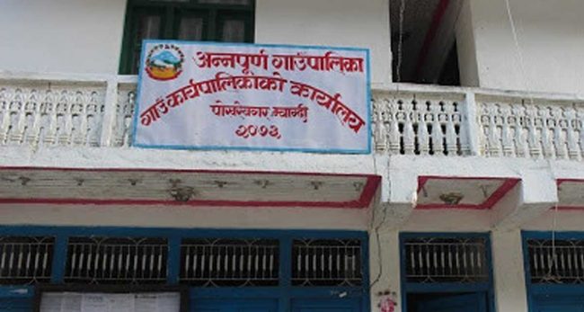 अन्नपूर्ण गाउँपालिकाले रोयल्टीबापत रु आठ करोड पाउने