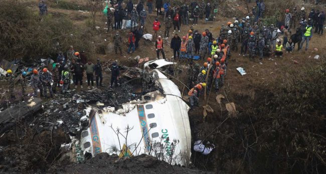 भुल्न कठिन त्यो त्रासदी