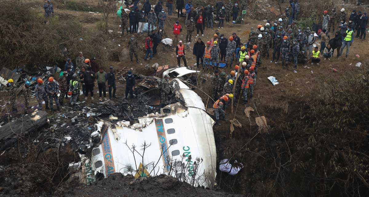 भुल्न कठिन त्यो त्रासदी