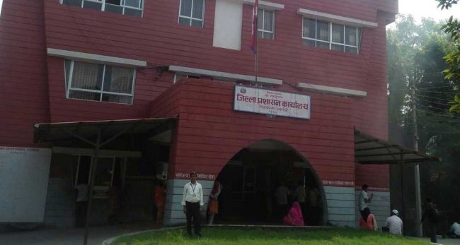 रुपन्देही जल्ला प्रशासन कार्यालयमा “टाईम कार्ड”