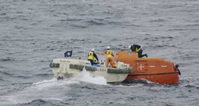जापाननजिकै जहाज डुब्दा ६ चिनियाँ नागरिकसहित ८ को मृत्यु