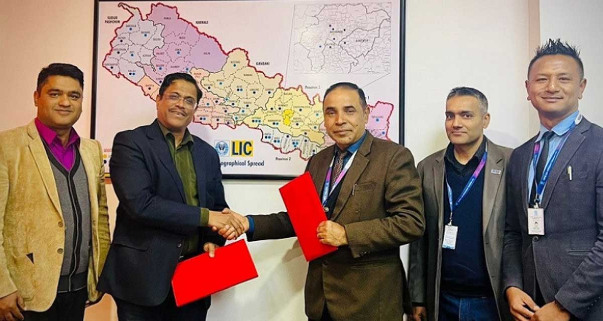 एलआईसी नेपालले हकप्रद सेयर जारी गर्ने, बिक्री प्रबन्धकमा नेपाल एसबिआई मर्चेन्ट बैंकिङ !