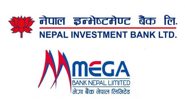 नेपाल इन्भेष्टमेन्ट र मेगा बैंकबीचकाे मर्जर स्वीकृत
