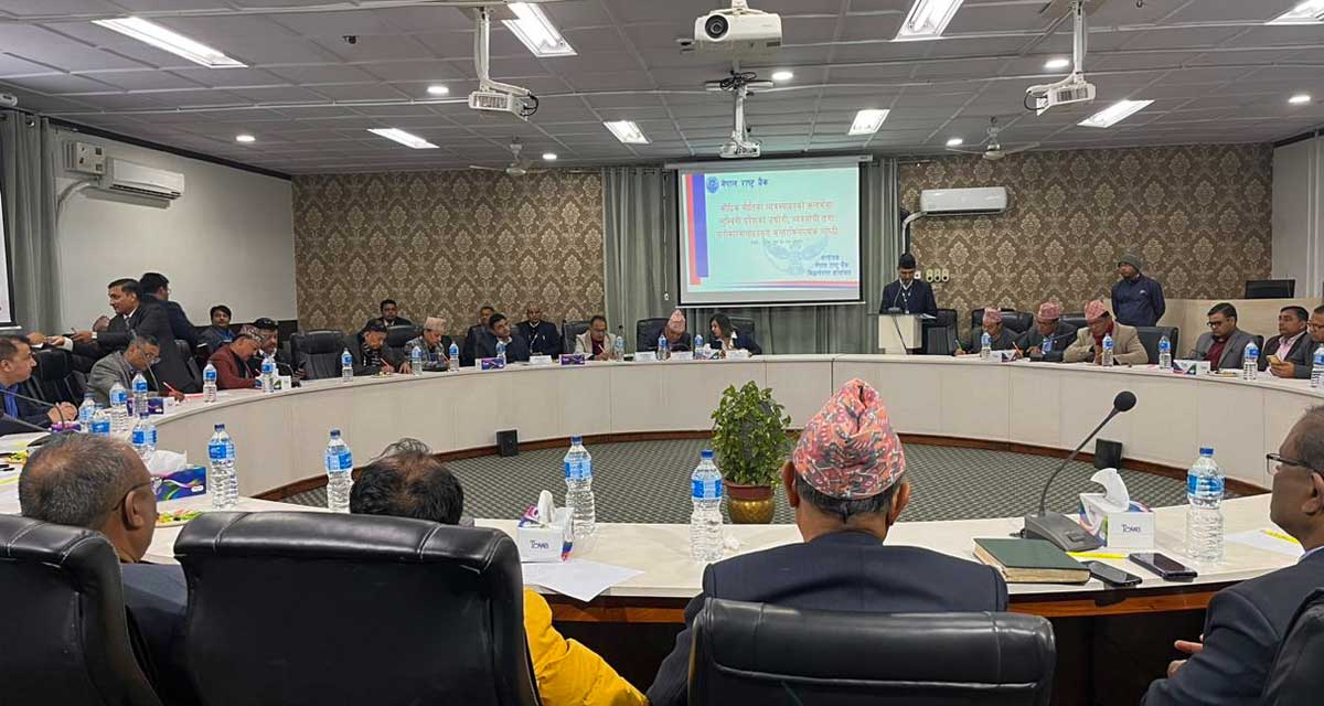 देशको आवश्यकता अनुसार मौद्रिक नीति : डेपुटी गर्भनर मिश्र