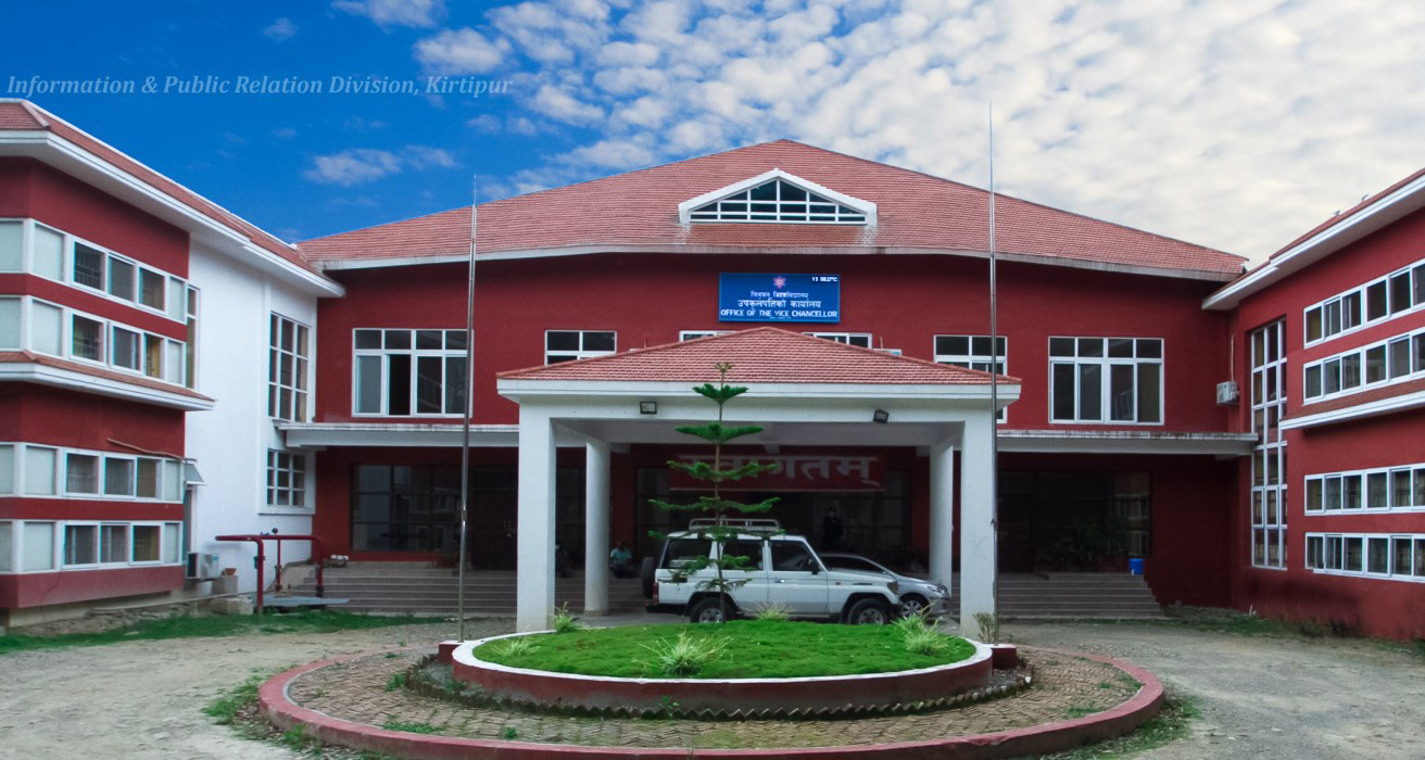 ५ चैतमा स्ववियु निर्वाचन, पूर्वतयारी गर्न क्याम्पसहरूलाई निर्देशन