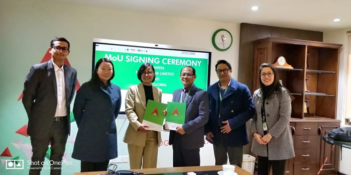नबिल बैंक र अलोईबीच डिजिटल ग्रीन फाइनान्सिङका लागि समझदारी
