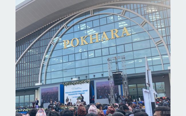 कर्जालाई अनुदानमा परिणत गर्न मुख्यमन्त्री पोखरेलको चीन सरकारसमक्ष आग्रह