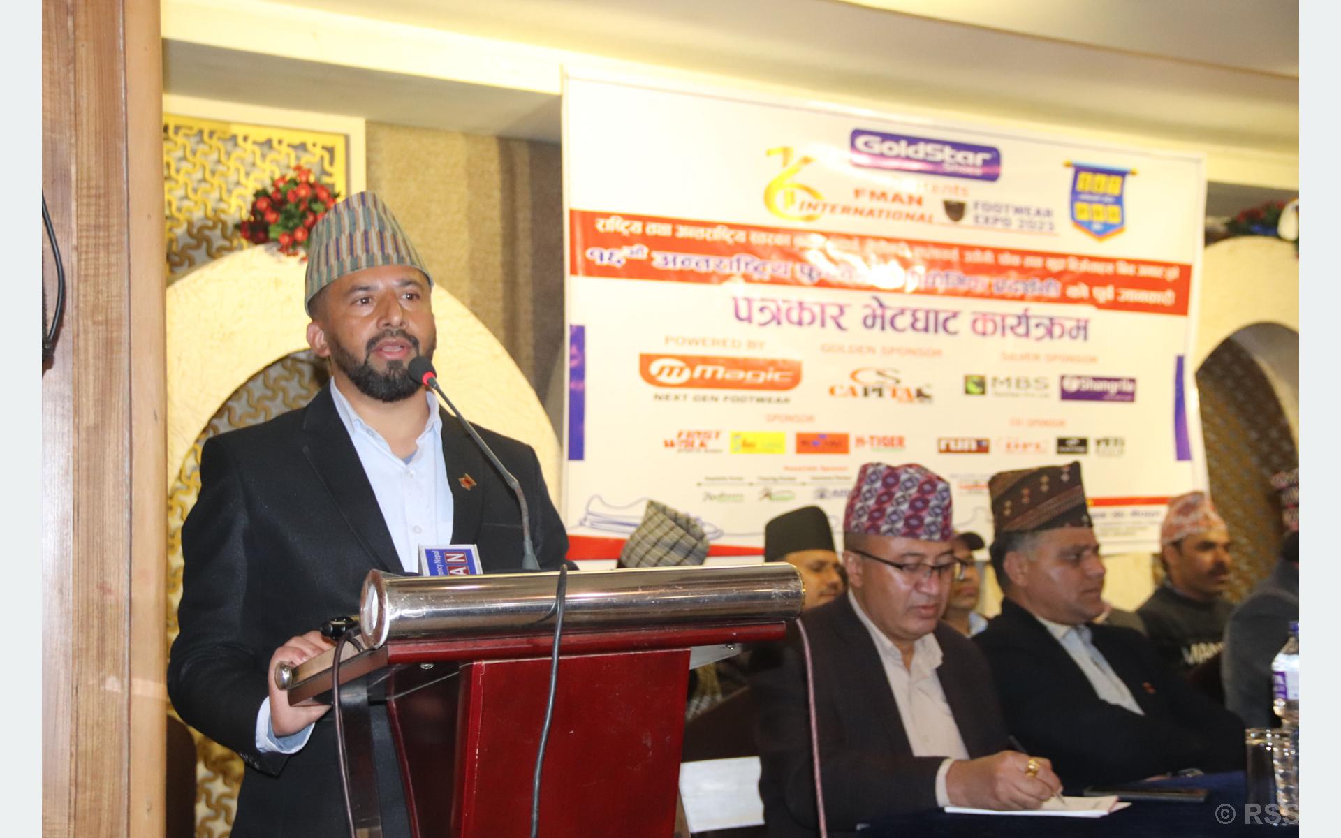 काठमाडौँमा सोह्रौँ अन्तर्राष्ट्रिय फुटवेयर औद्योगिक प्रदर्शनी हुने