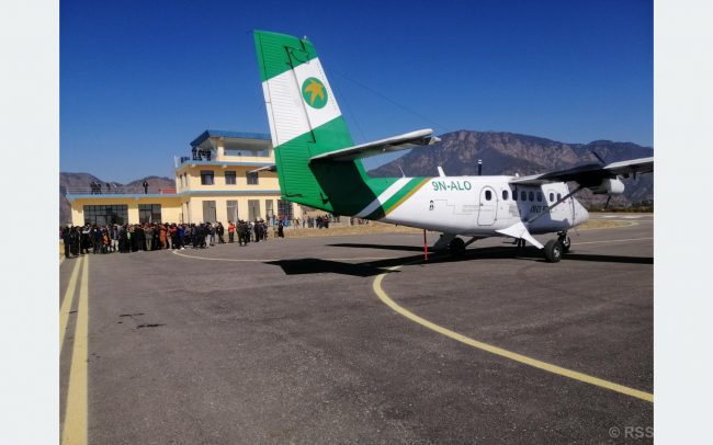 गुल्मीको रेसुङ्गा विमानस्थलमा अवतरण भयो तारा एयरको जहाज