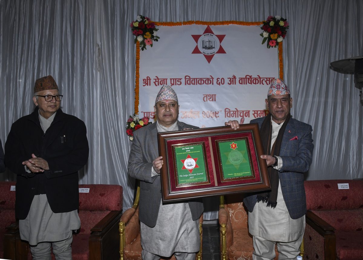 सैनिक विशेष अदालतका पूर्वपदाधिकारी सम्मानित