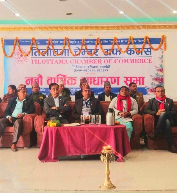 बिचौलिया र घुमन्ते व्यापारलाई नियन्त्रण गर्न चेम्बर अध्यक्षको माग