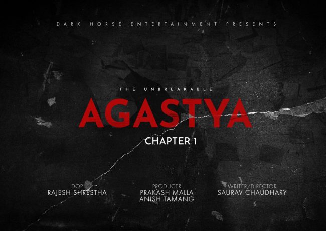 सौरभको निर्देशनमा ‘अगस्त्य’ बन्ने