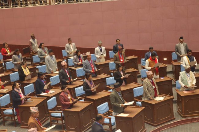 लुम्बिनी प्रदेश सभाको पहिलो अधिवेशन आज