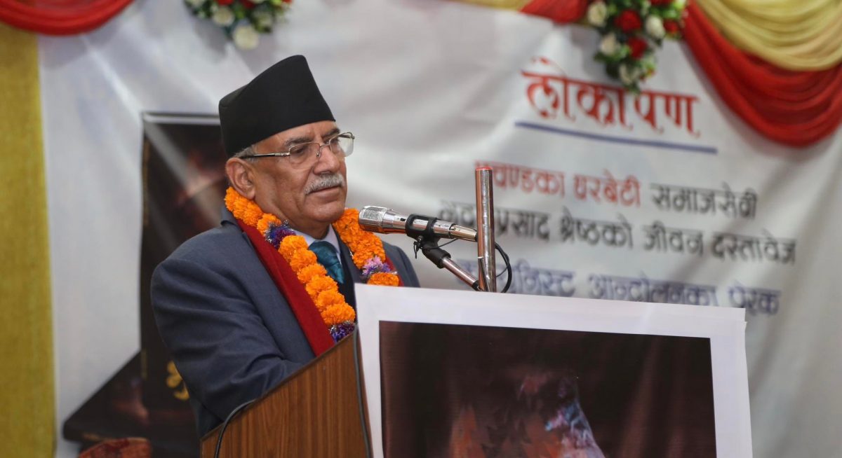 राष्ट्रिय सहमतिको प्रधानमन्त्री हुन पाउँदा गौरवबोध भएको छः प्रधानमन्त्री