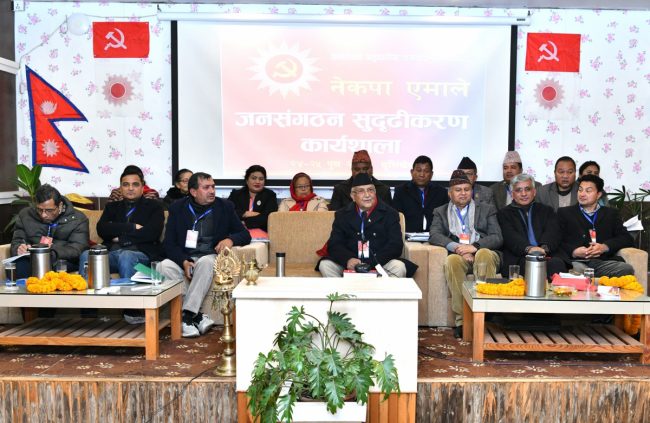 निर्वाचनबाट प्राप्त जनादेशअनुसार नै सरकारः एमाले