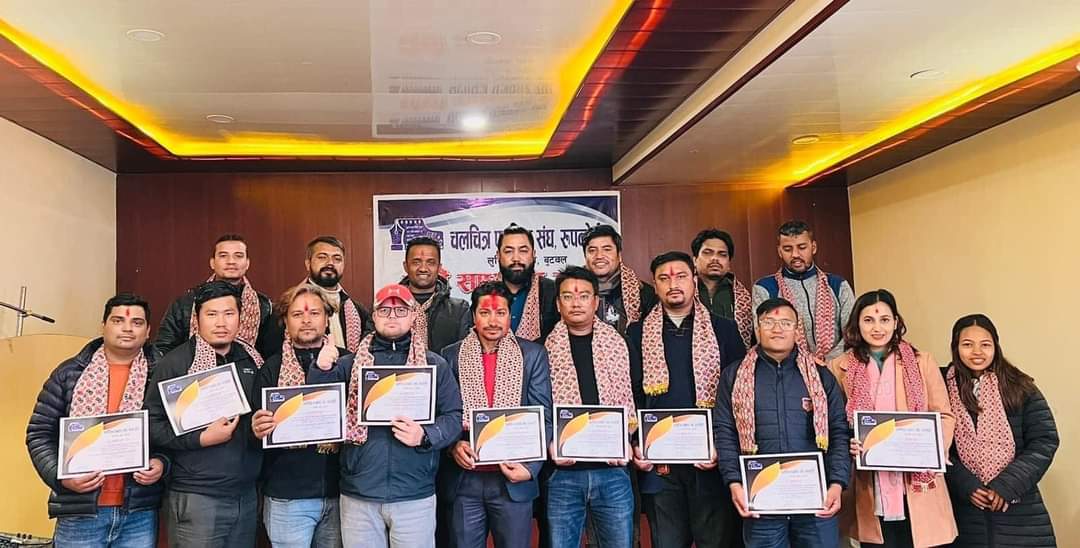 चलचित्र पत्रकार संघ रुपेन्देहीको अध्यक्षमा न्यौपाने, यस्तो छ नयाँ कार्यसमिति