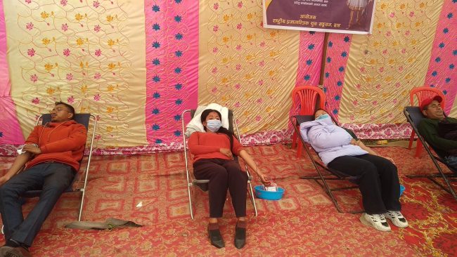 पृथ्वी जयन्तीको अवसरमा राष्ट्रिय प्रजातान्त्रिक युवा संगठन दाङले गर्‍यो रक्तदान कार्यक्रम