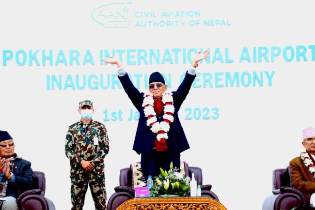 निजगढ अन्तर्राष्ट्रिय विमानस्थल निर्माण छिट्टै सुरु हुन्छ: प्रधानमन्त्री दाहाल