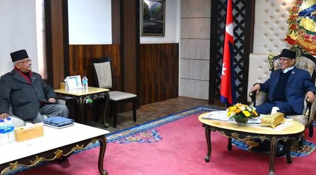 कहिले पाउँछ मन्त्रिपरिषदले पूर्णता ?