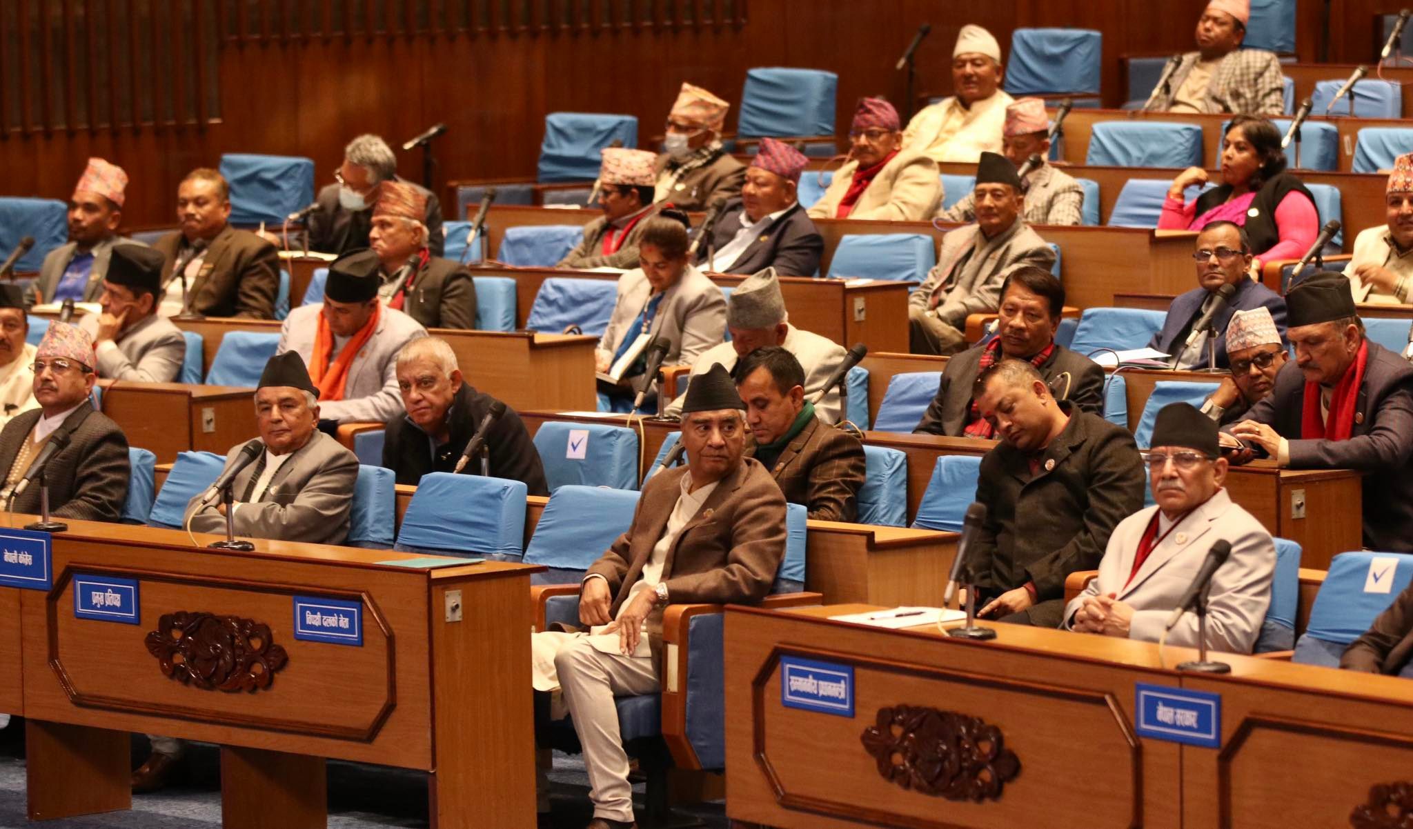 संसद बैठकमा हवाइ दुर्घटनाबारे जानकारी नदिएको भन्दै कांग्रेसको आपत्ति