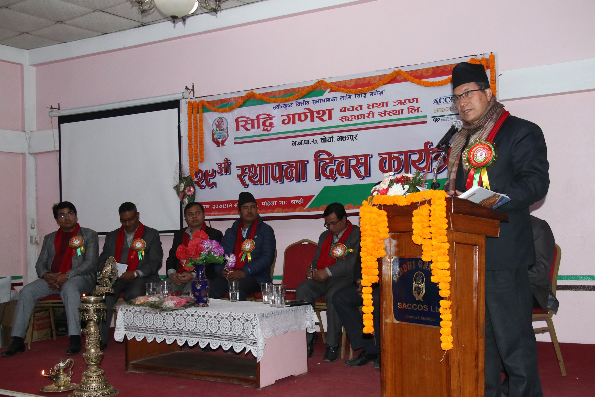 तीन हजार एकसयबाट तीन अर्वको सम्पती