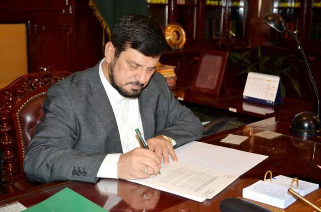 पाकिस्तानको खैबर पख्तुनख्वा प्रान्तको विधानसभा भंग