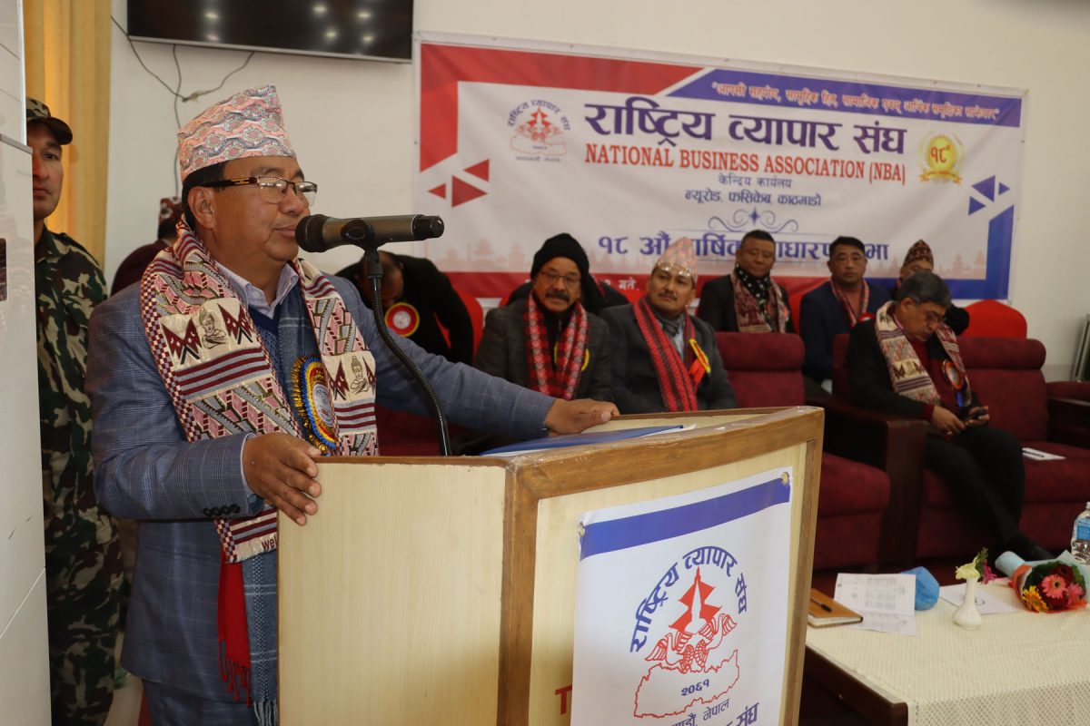 सबै सहकारी खत्तम छन् भन्ने प्रचार गलत होः सहकारीमन्त्री राई