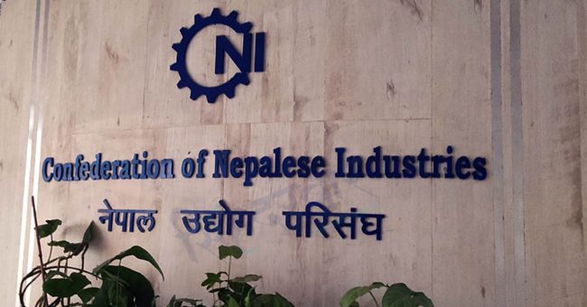 निक्षेपको ब्याजदर घटाउने निर्णयको स्वागत